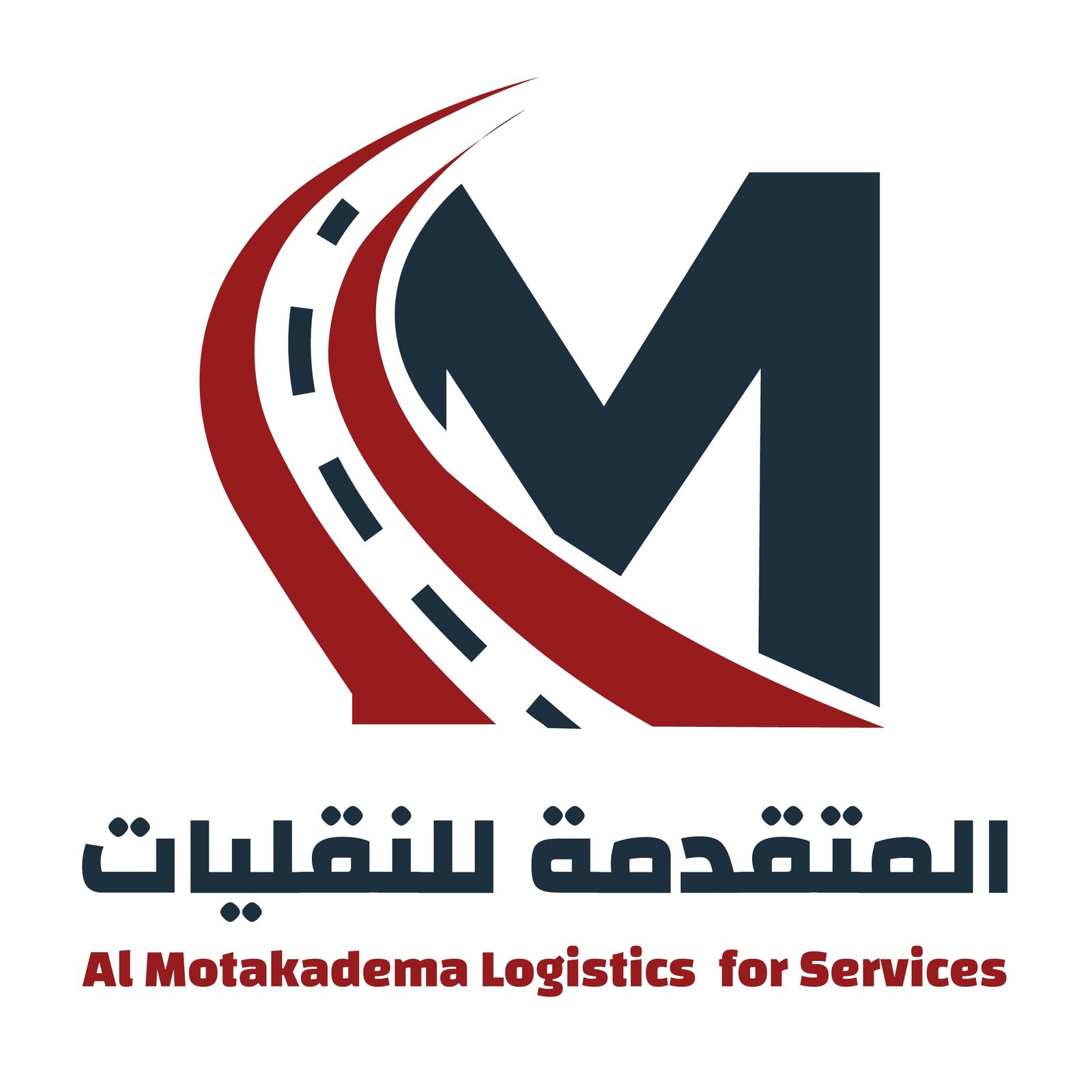 Advanced Transport Company